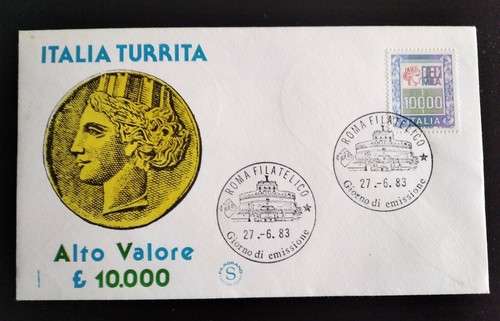 Repubblica 1983 alto valore - alto,